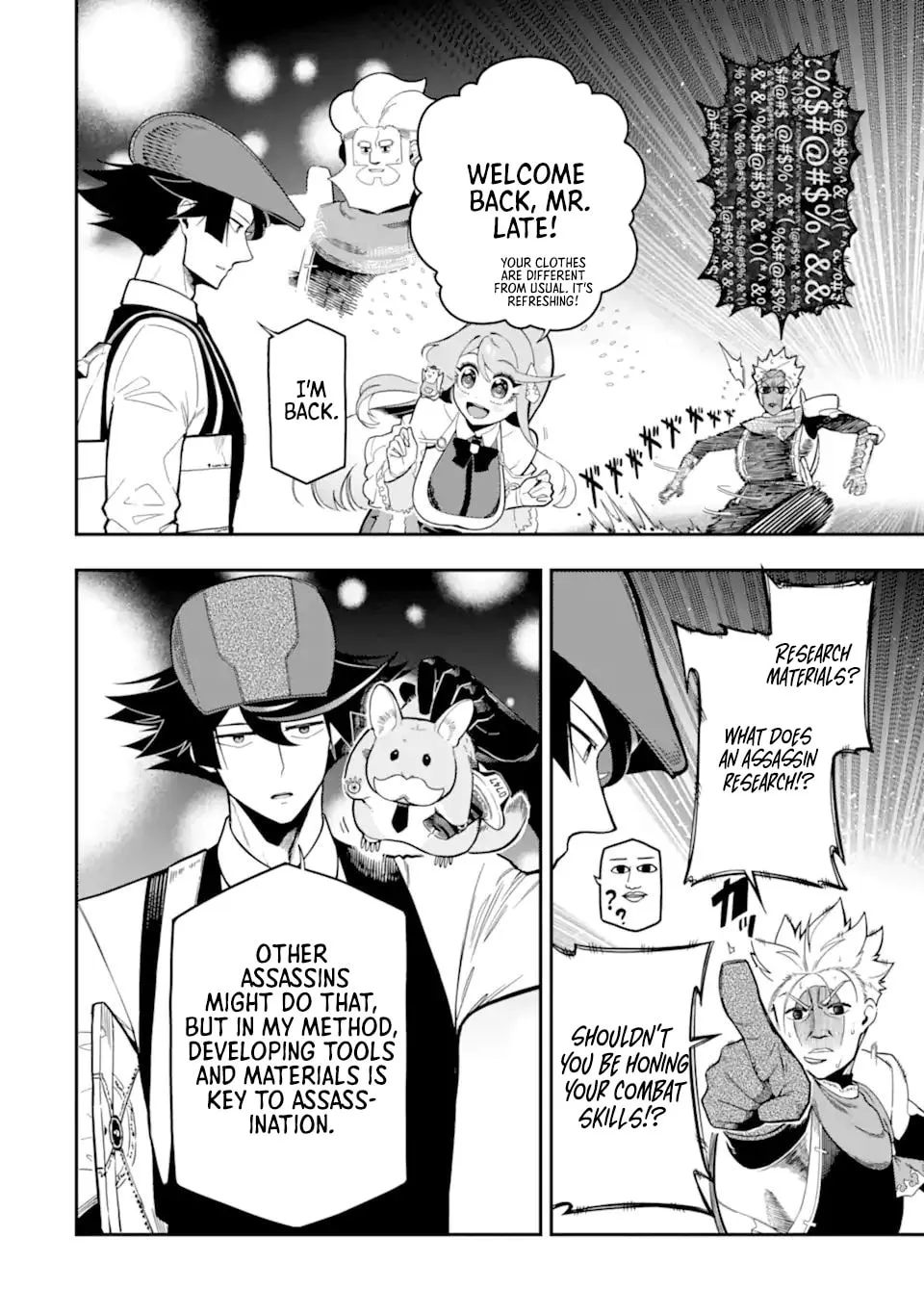 Read Killer Alchemist -Assassinations in Another World- chapter 18.4 image 2 on Lezhin