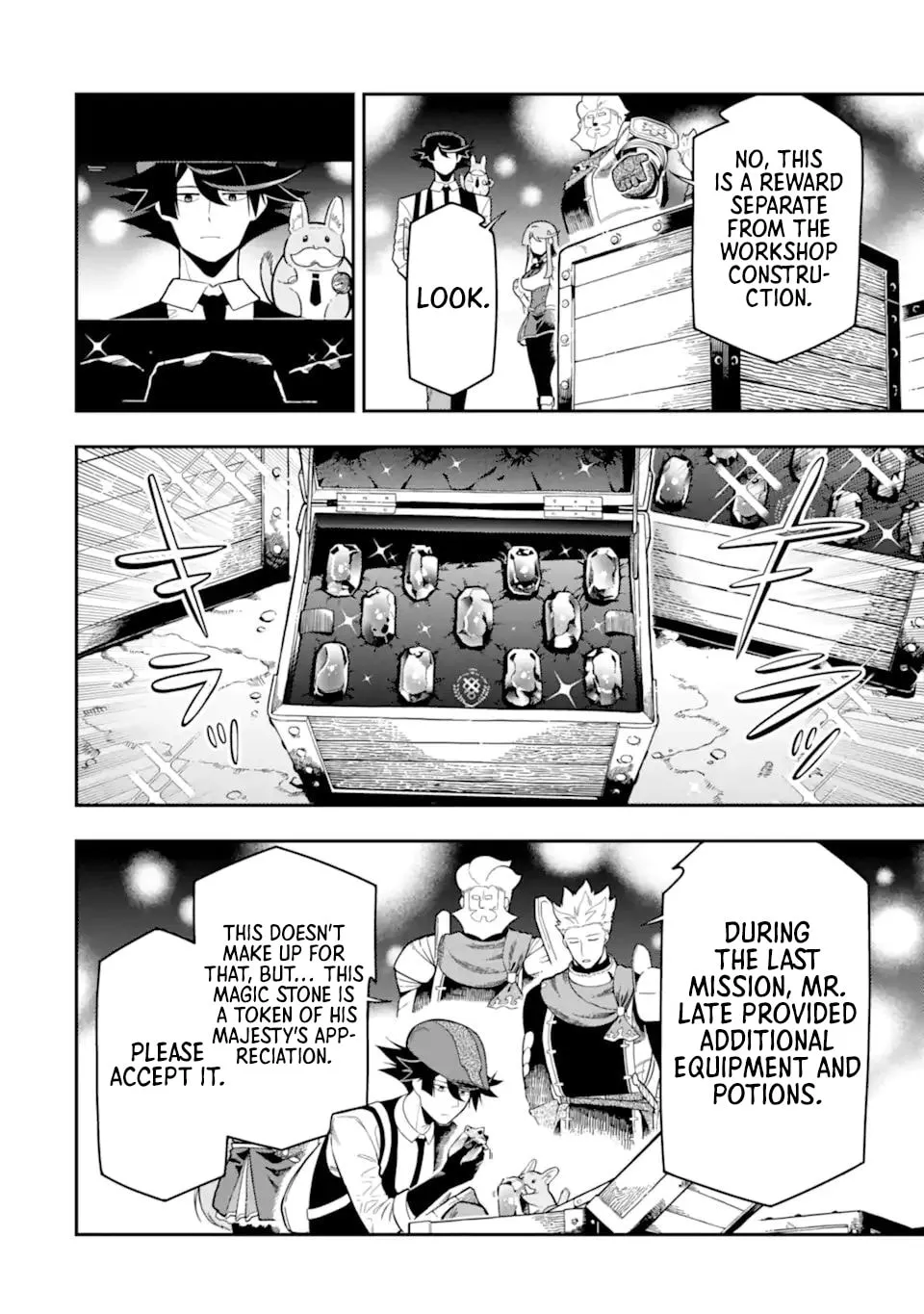 Read Killer Alchemist -Assassinations in Another World- chapter 18.4 image 4 on Lezhin