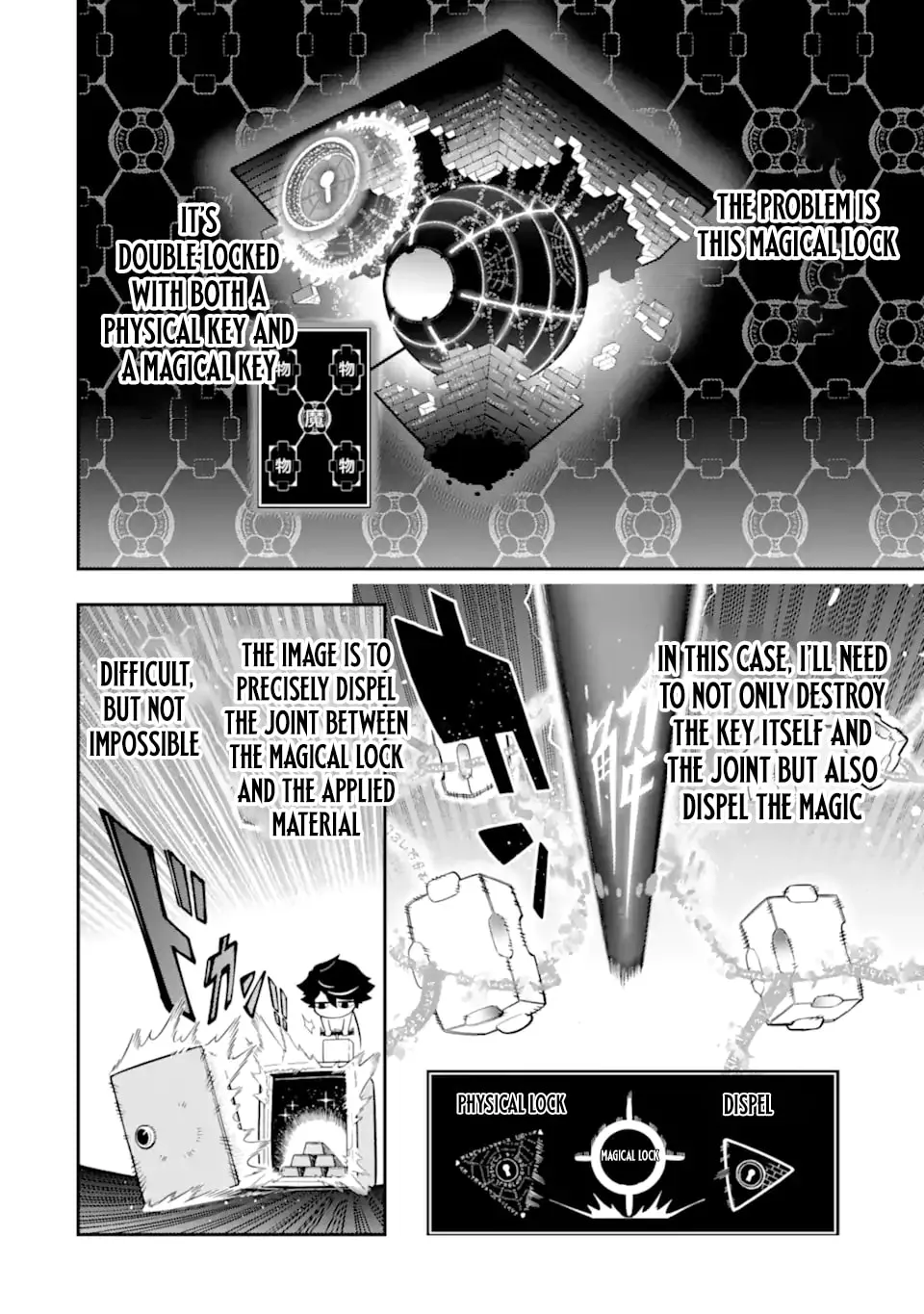 Read Killer Alchemist -Assassinations in Another World- chapter 19.4 image 4 on Lezhin