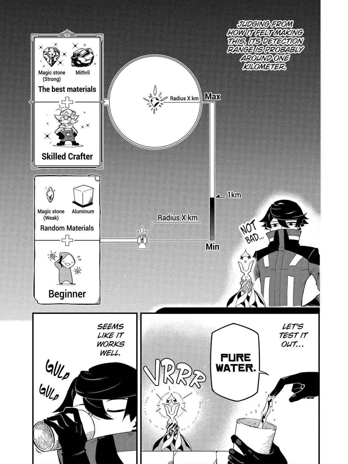 Read Killer Alchemist -Assassinations in Another World- chapter 2.1 image 16 on Lezhin
