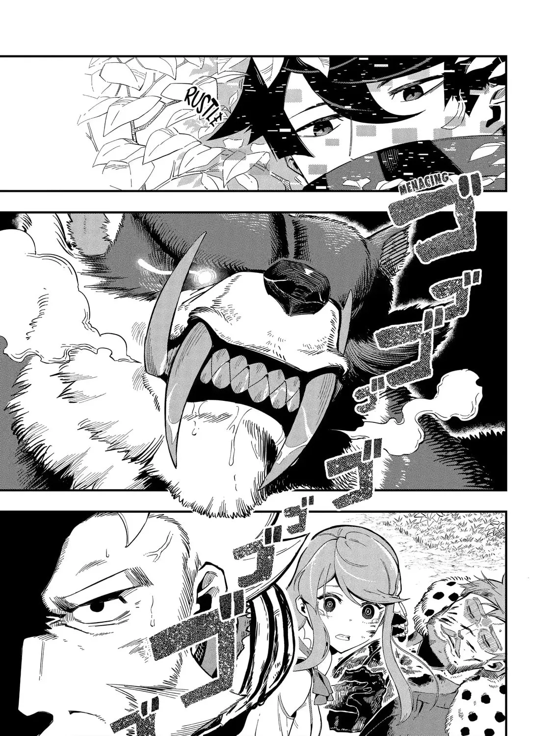 Read Killer Alchemist -Assassinations in Another World- chapter 2.4 image 16 on Lezhin