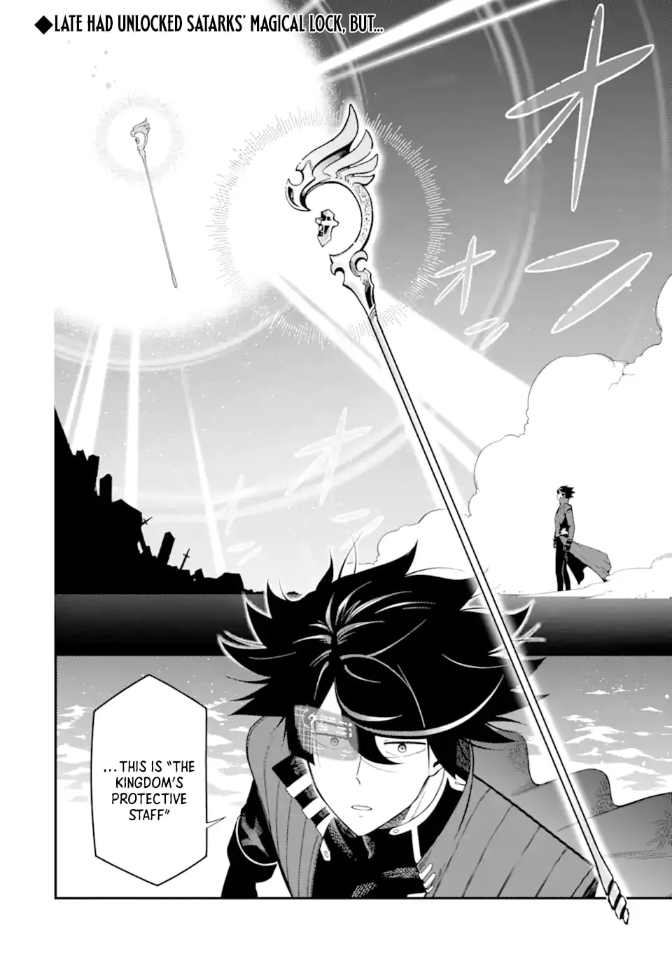 Read Killer Alchemist -Assassinations in Another World- chapter 20.1 image 2 on Lezhin