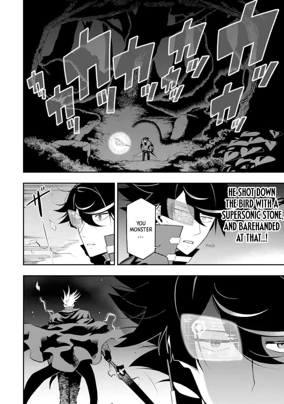 Read Killer Alchemist -Assassinations in Another World- chapter 20.2 image 4 on Lezhin