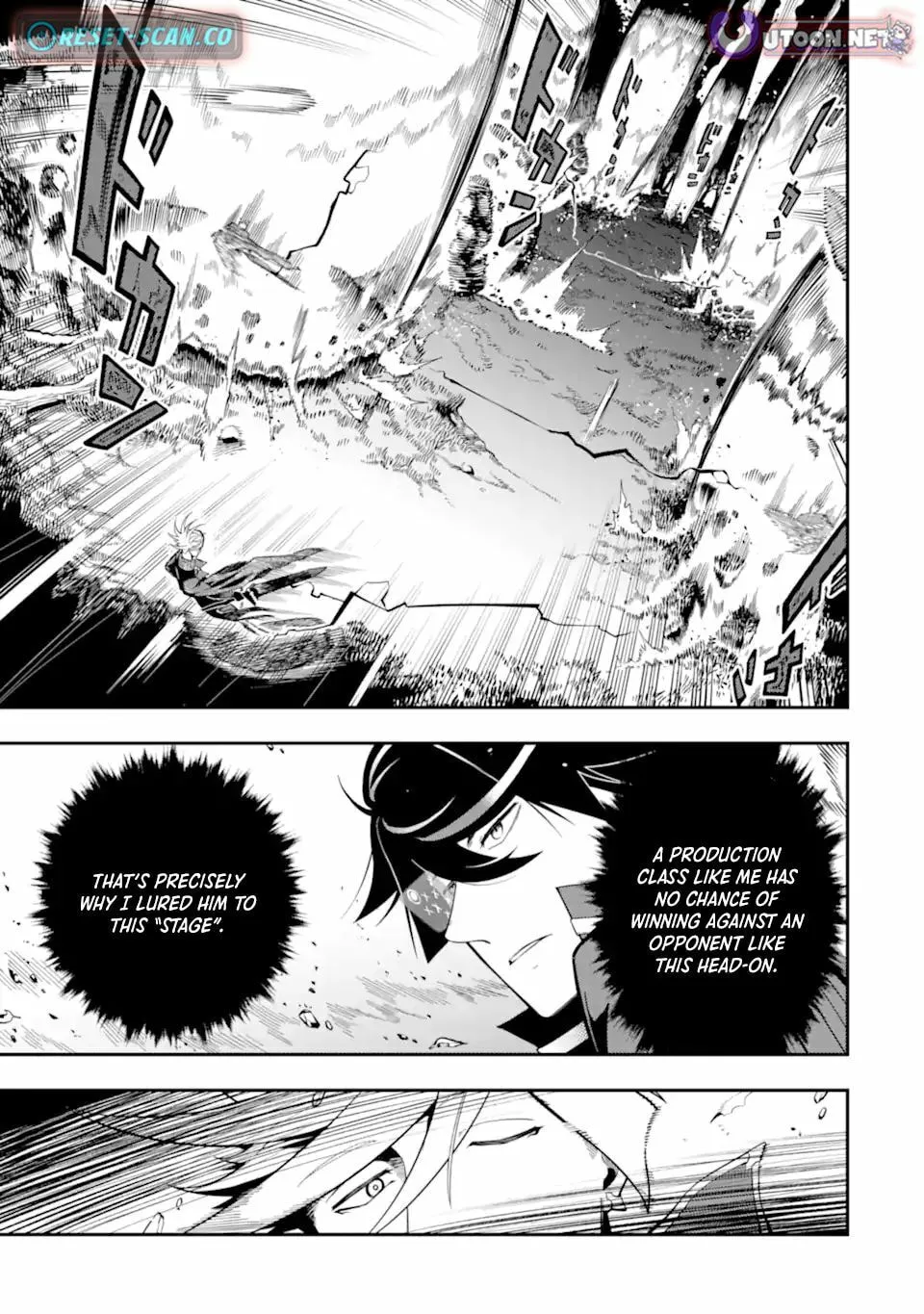 Read Killer Alchemist -Assassinations in Another World- chapter 20.2 image 9 on Lezhin