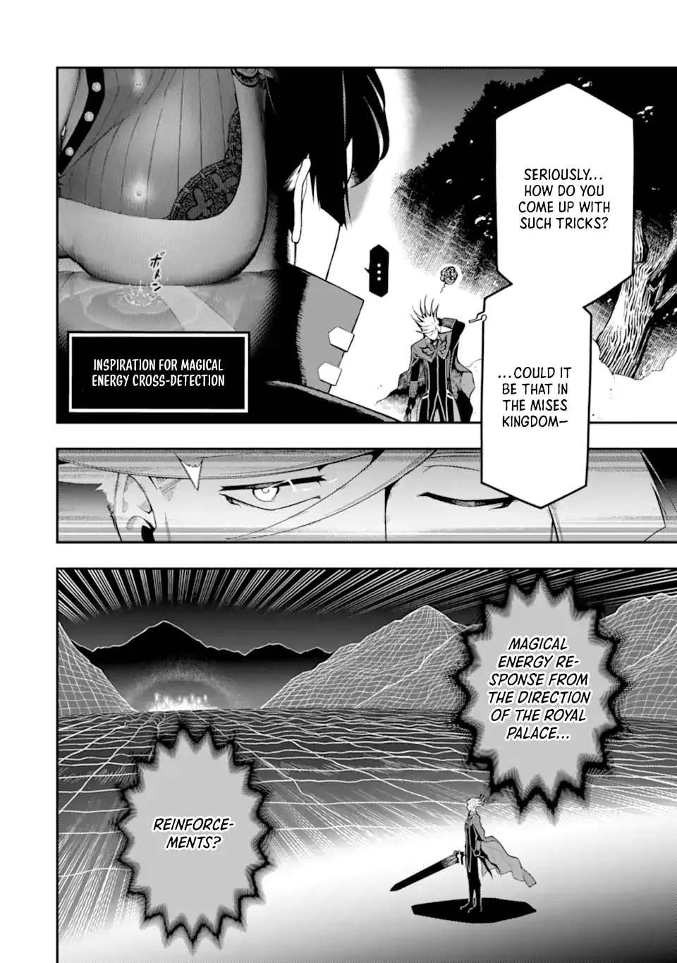 Read Killer Alchemist -Assassinations in Another World- chapter 20.4 image 3 on Lezhin