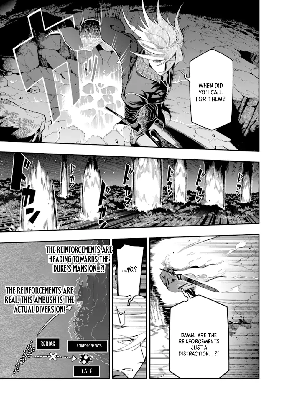 Read Killer Alchemist -Assassinations in Another World- chapter 20.4 image 4 on Lezhin