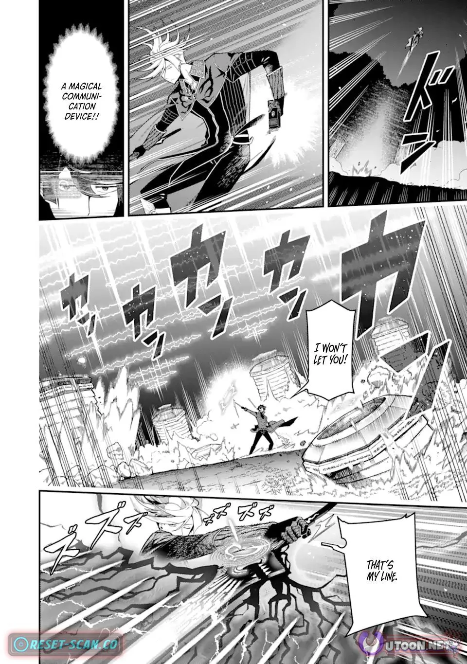 Read Killer Alchemist -Assassinations in Another World- chapter 20.4 image 5 on Lezhin