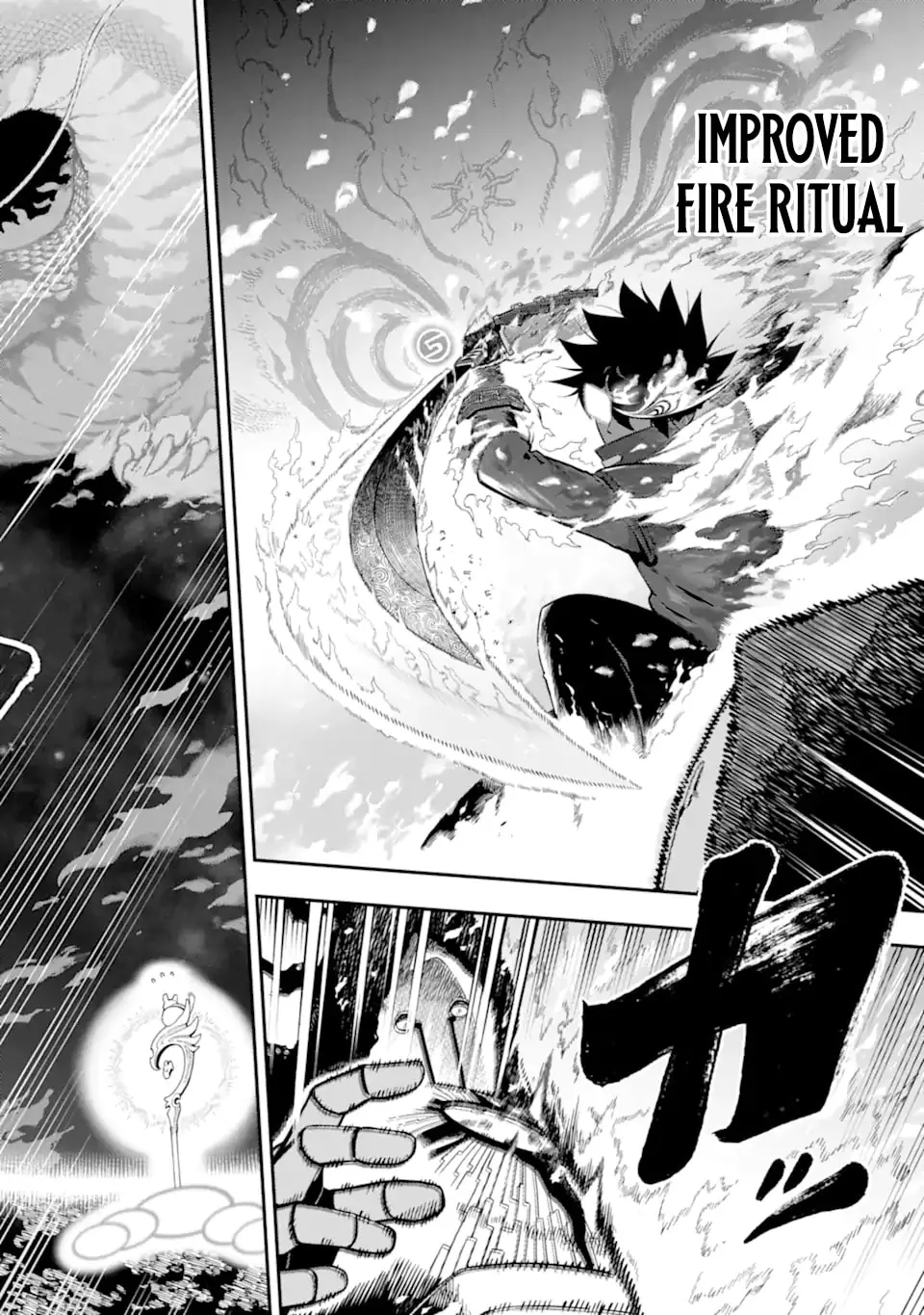 Read Killer Alchemist -Assassinations in Another World- chapter 21.2 image 2 on Lezhin