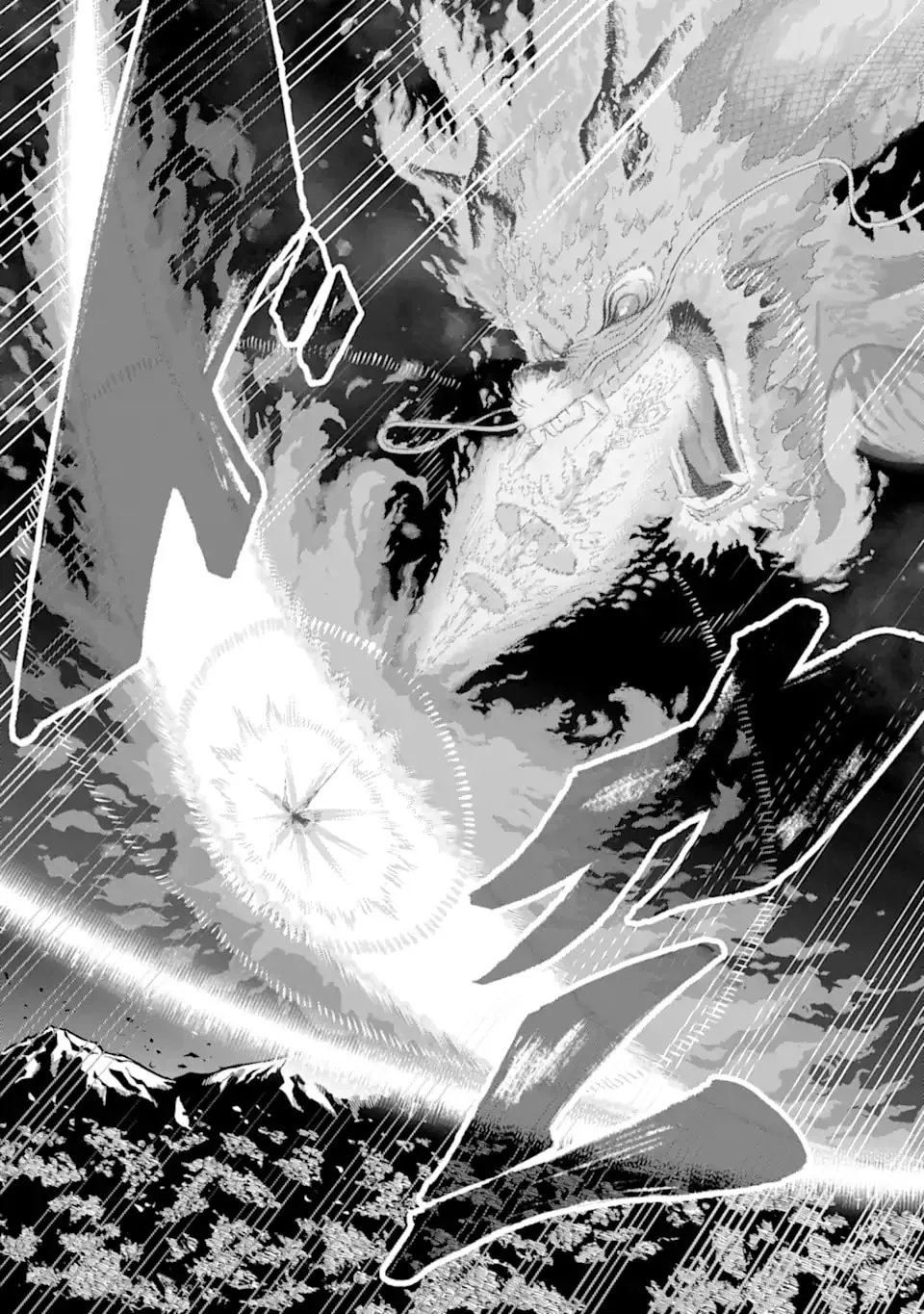 Read Killer Alchemist -Assassinations in Another World- chapter 21.2 image 3 on Lezhin