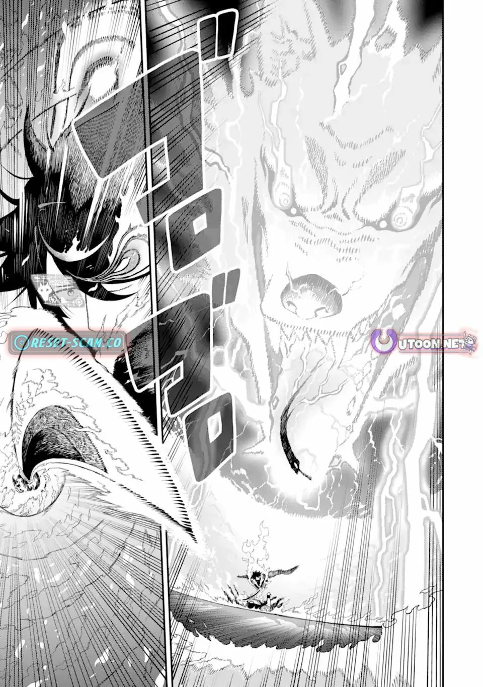 Read Killer Alchemist -Assassinations in Another World- chapter 21.2 image 5 on Lezhin