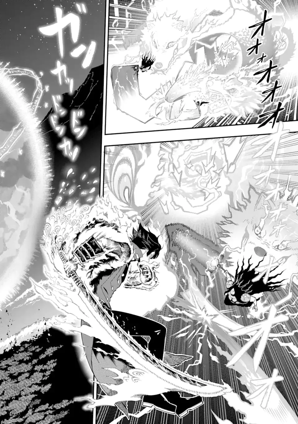 Read Killer Alchemist -Assassinations in Another World- chapter 21.2 image 6 on Lezhin