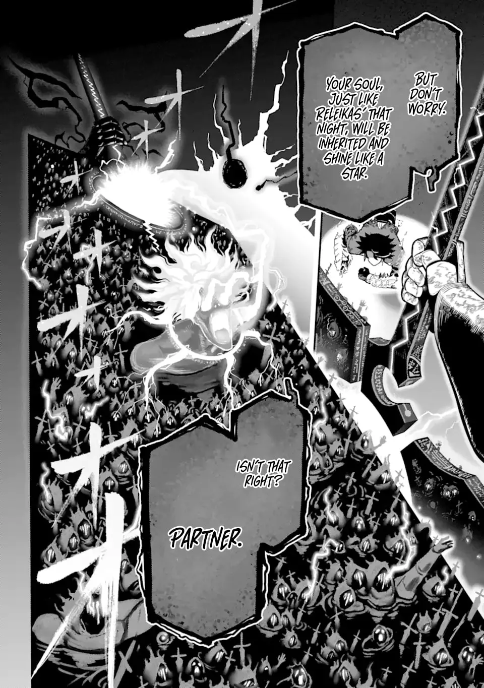 Read Killer Alchemist -Assassinations in Another World- chapter 21.4 image 2 on Lezhin