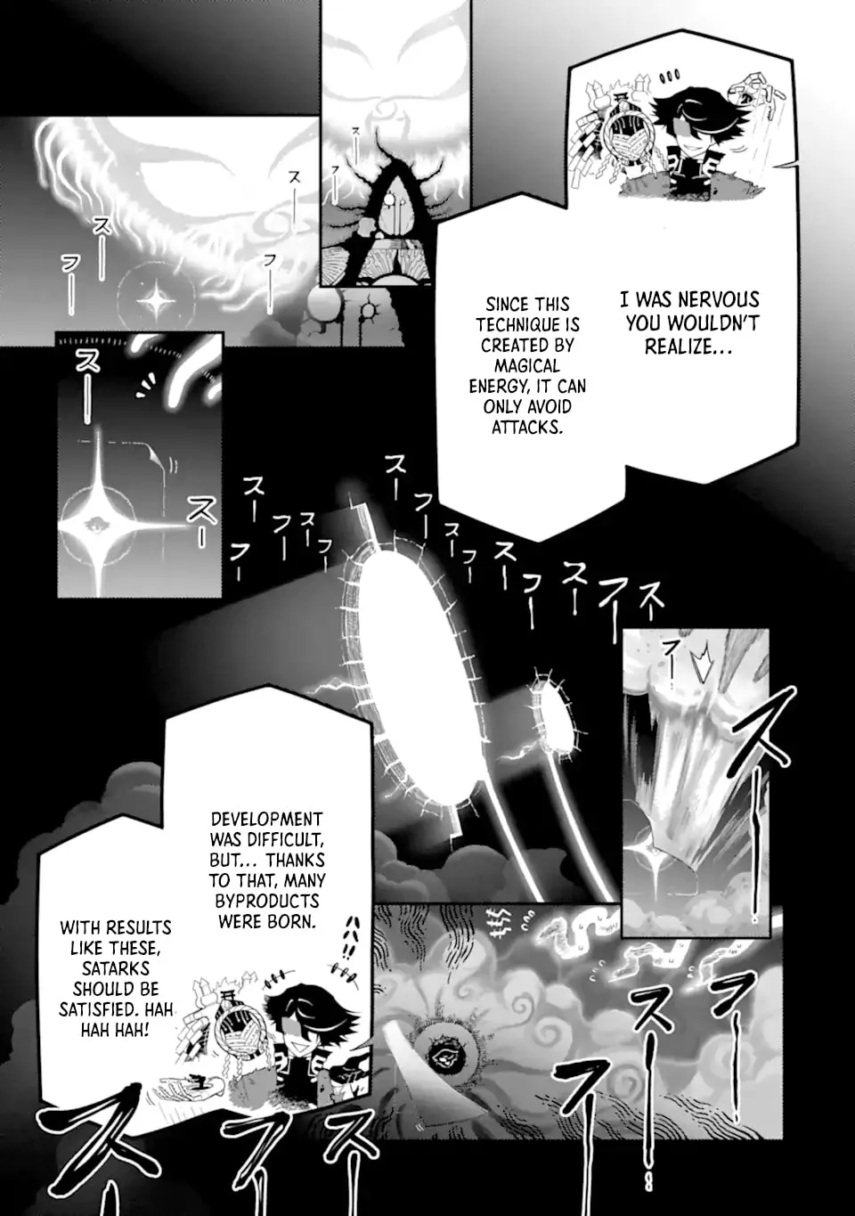 Read Killer Alchemist -Assassinations in Another World- chapter 21.4 image 7 on Lezhin