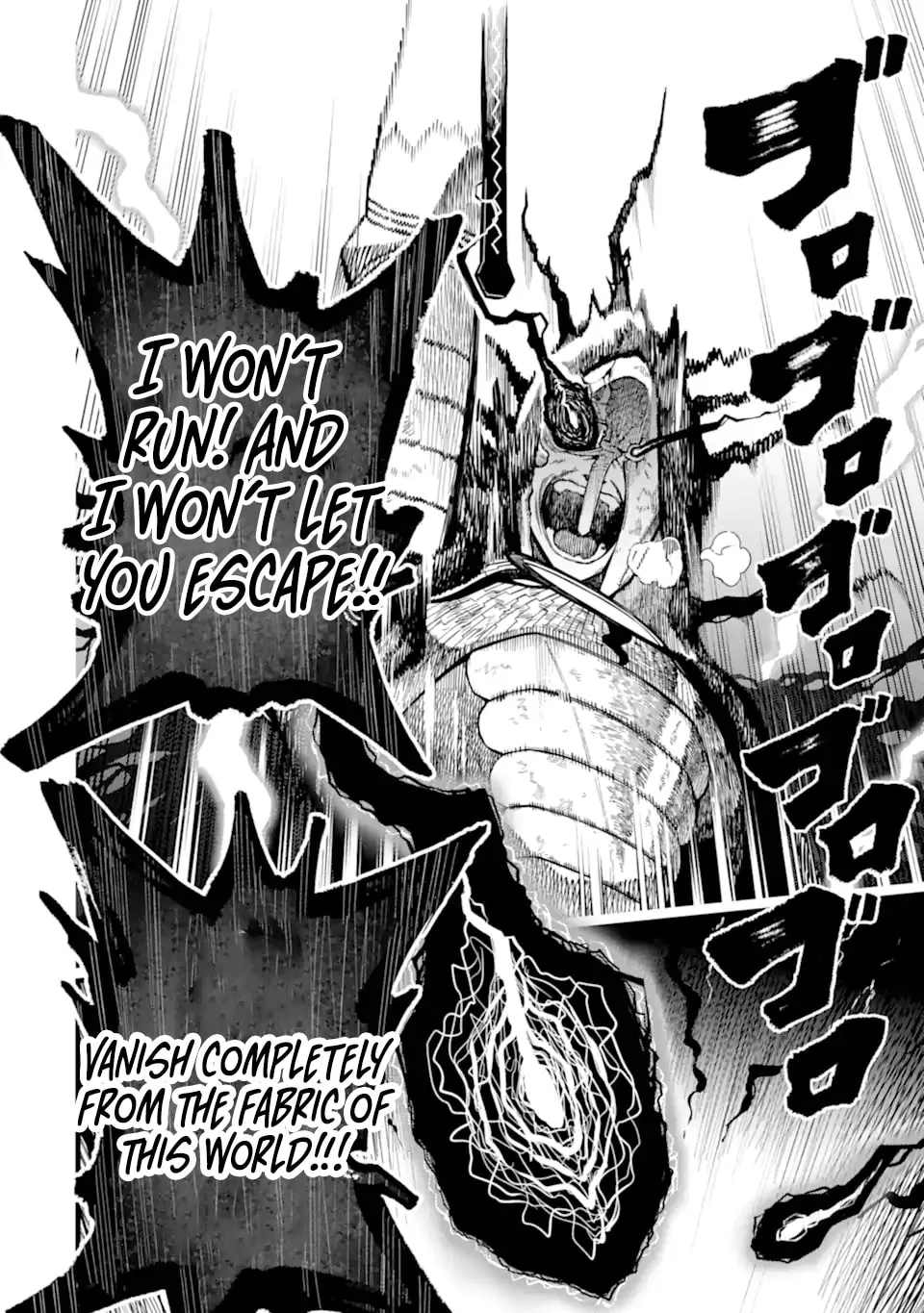 Read Killer Alchemist -Assassinations in Another World- chapter 21.5 image 2 on Lezhin