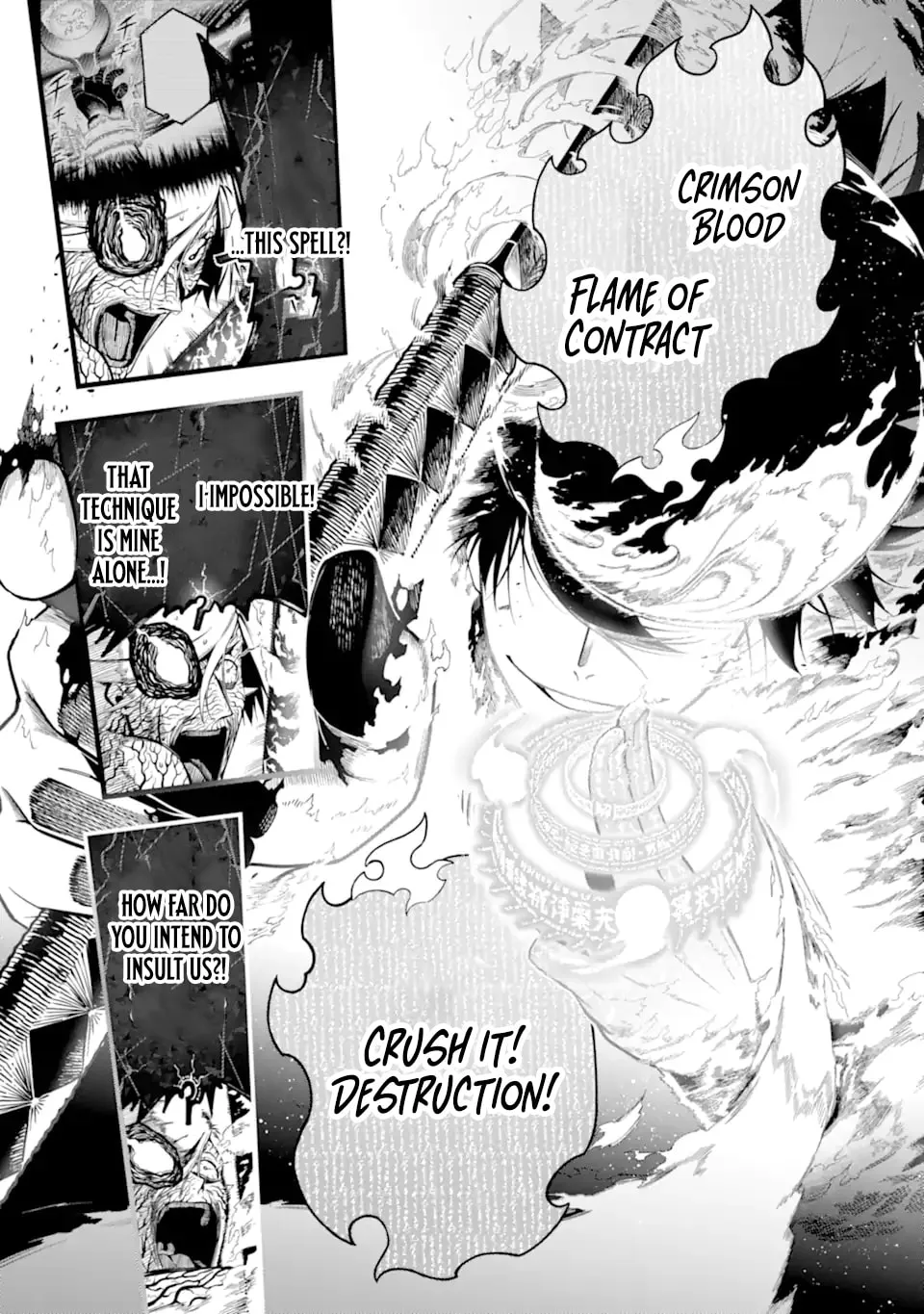 Read Killer Alchemist -Assassinations in Another World- chapter 21.6 image 2 on Lezhin