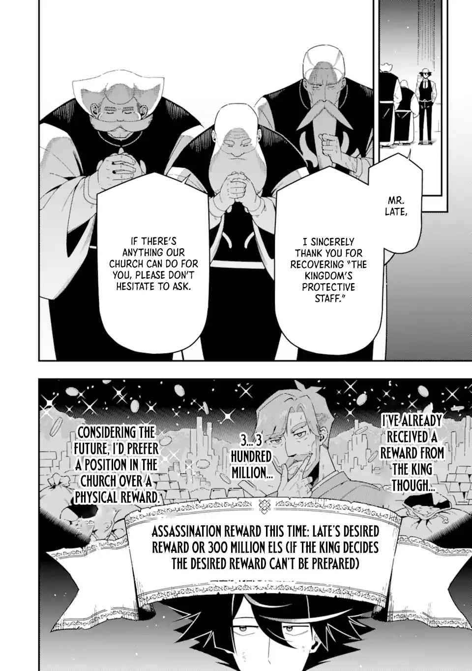 Read Killer Alchemist -Assassinations in Another World- chapter 22.2 image 10 on Lezhin