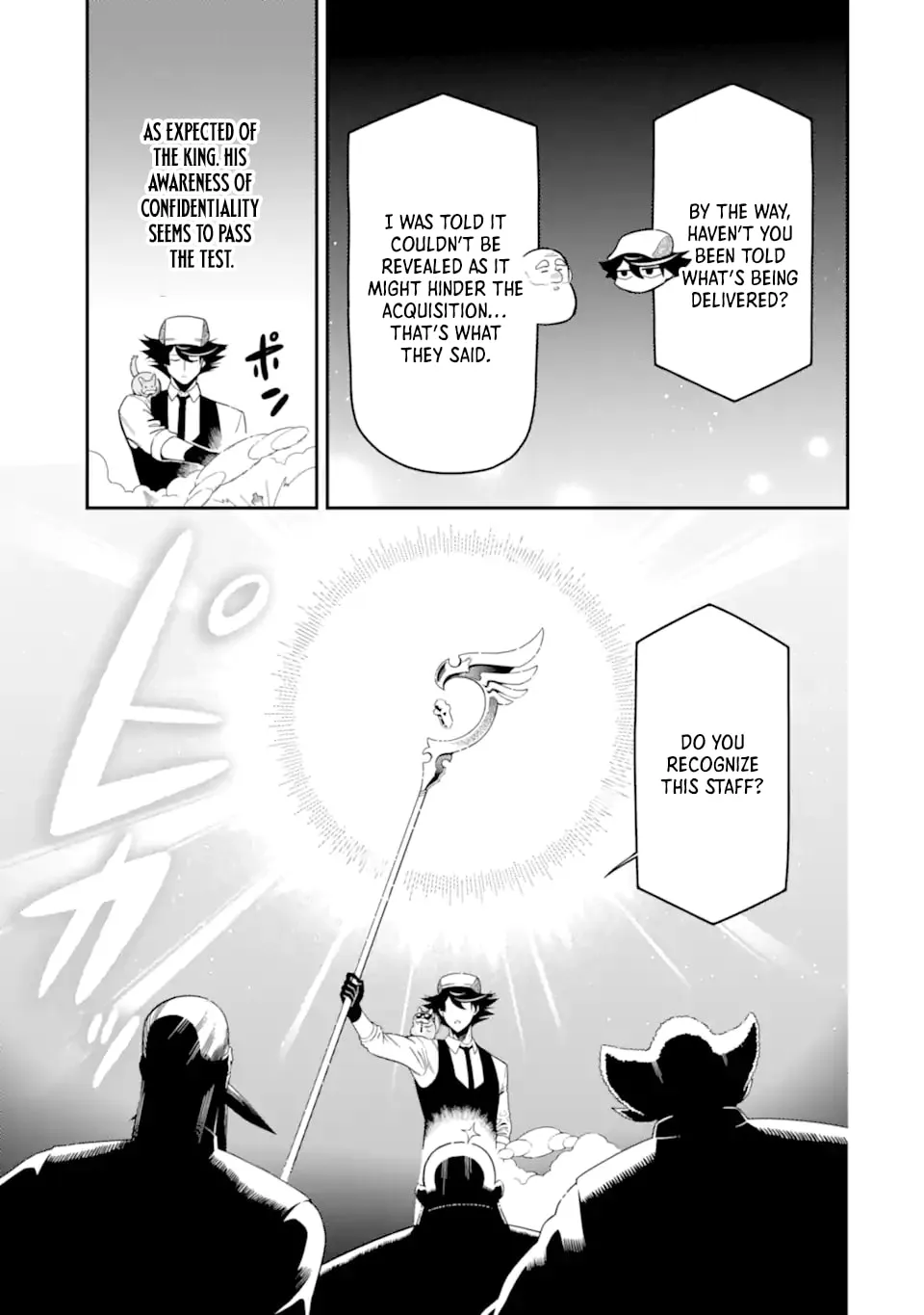 Read Killer Alchemist -Assassinations in Another World- chapter 22.2 image 3 on Lezhin