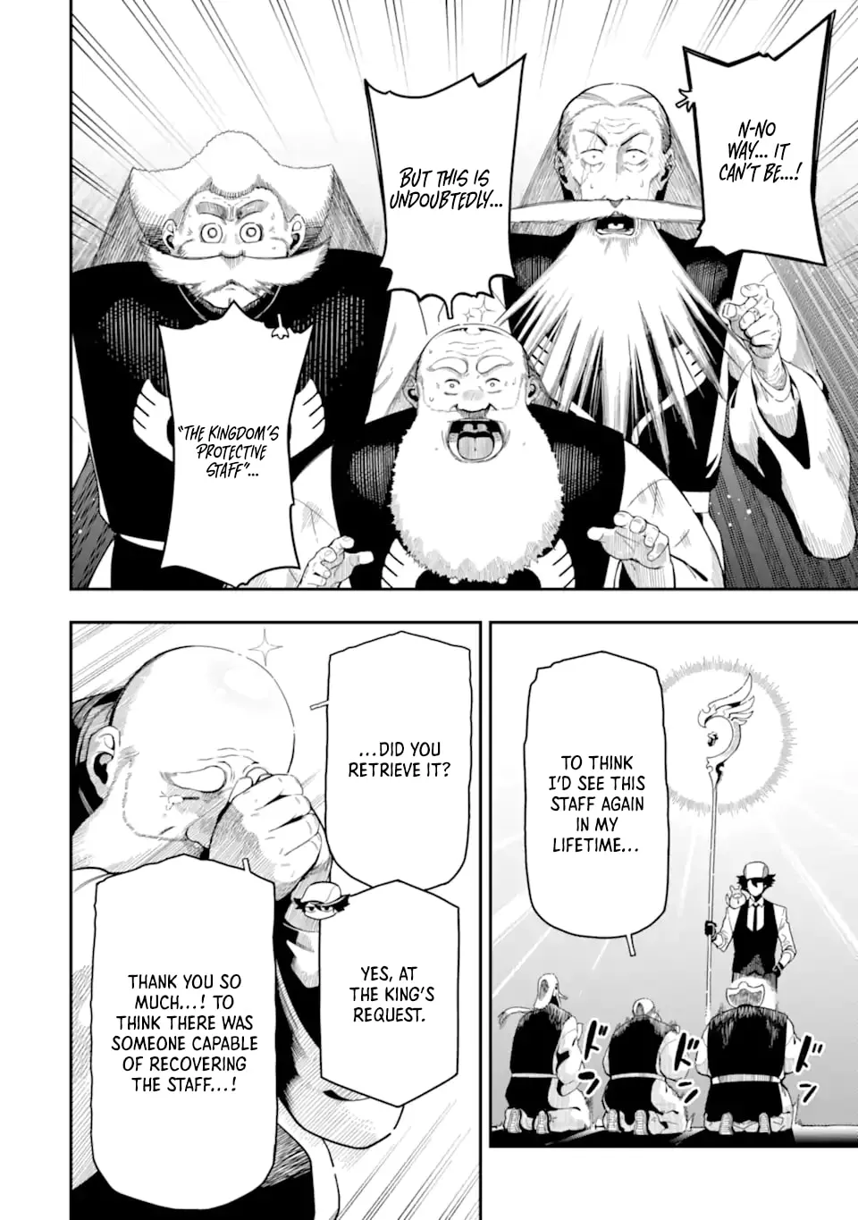 Read Killer Alchemist -Assassinations in Another World- chapter 22.2 image 4 on Lezhin