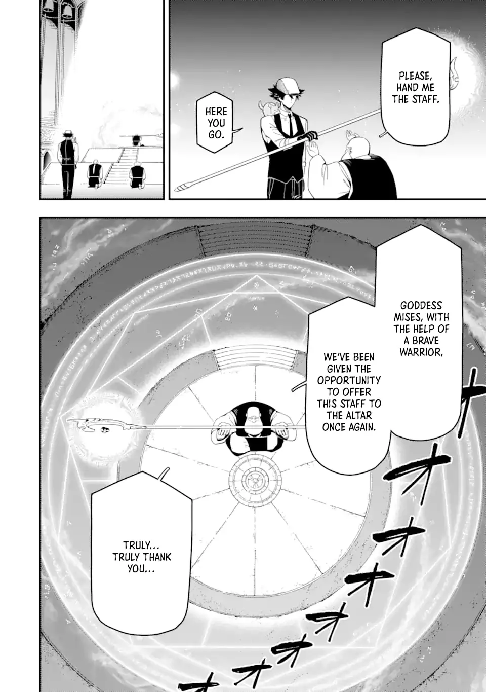 Read Killer Alchemist -Assassinations in Another World- chapter 22.2 image 6 on Lezhin