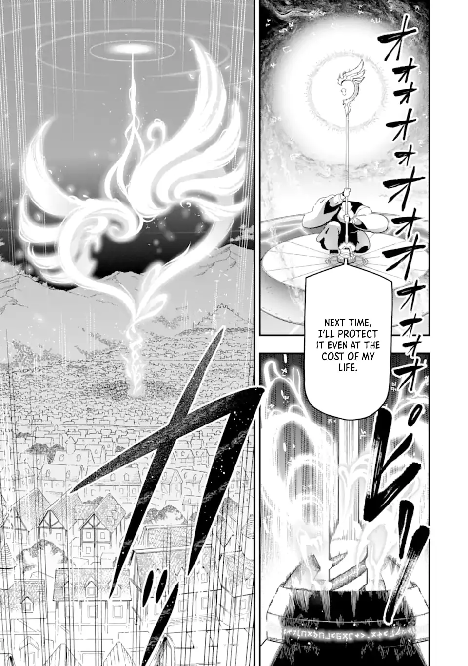 Read Killer Alchemist -Assassinations in Another World- chapter 22.2 image 7 on Lezhin