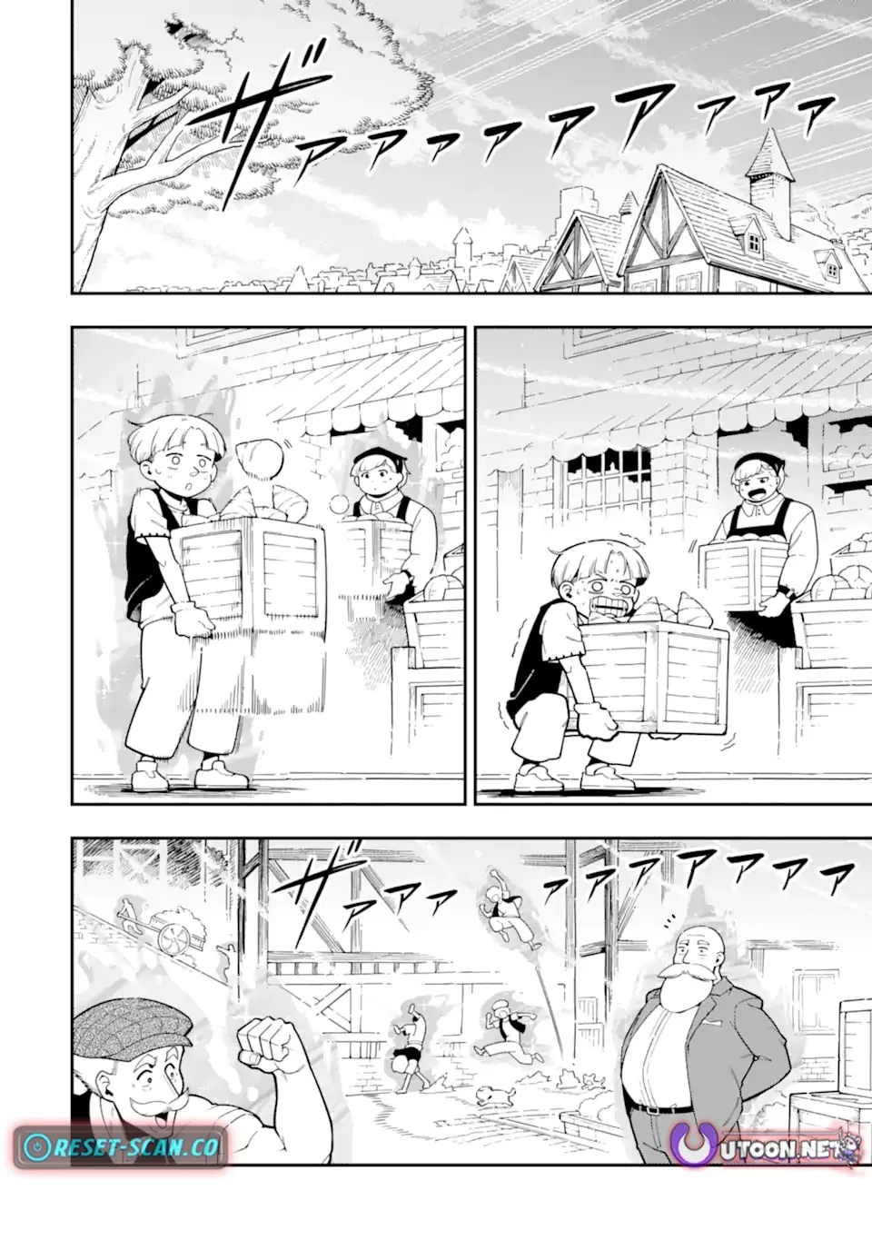 Read Killer Alchemist -Assassinations in Another World- chapter 22.2 image 8 on Lezhin