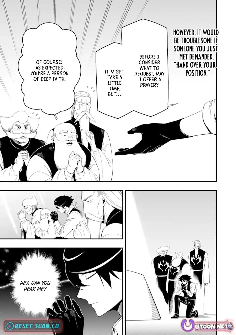 Read Killer Alchemist -Assassinations in Another World- chapter 22.3 image 1 on Lezhin