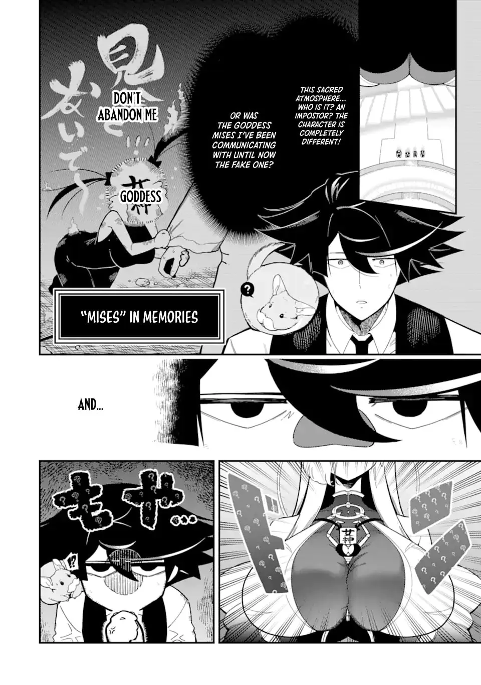 Read Killer Alchemist -Assassinations in Another World- chapter 22.3 image 4 on Lezhin