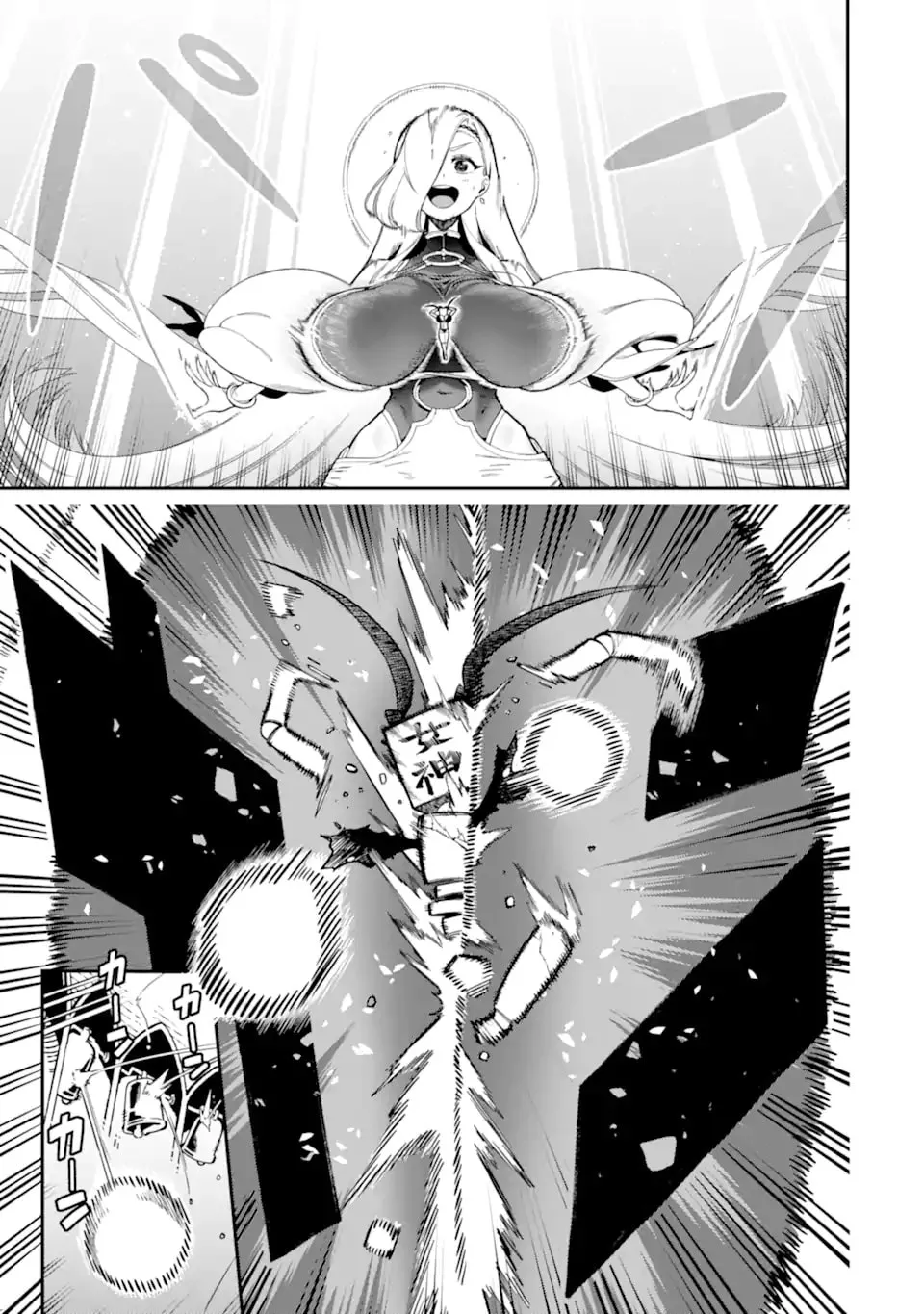 Read Killer Alchemist -Assassinations in Another World- chapter 22.3 image 7 on Lezhin
