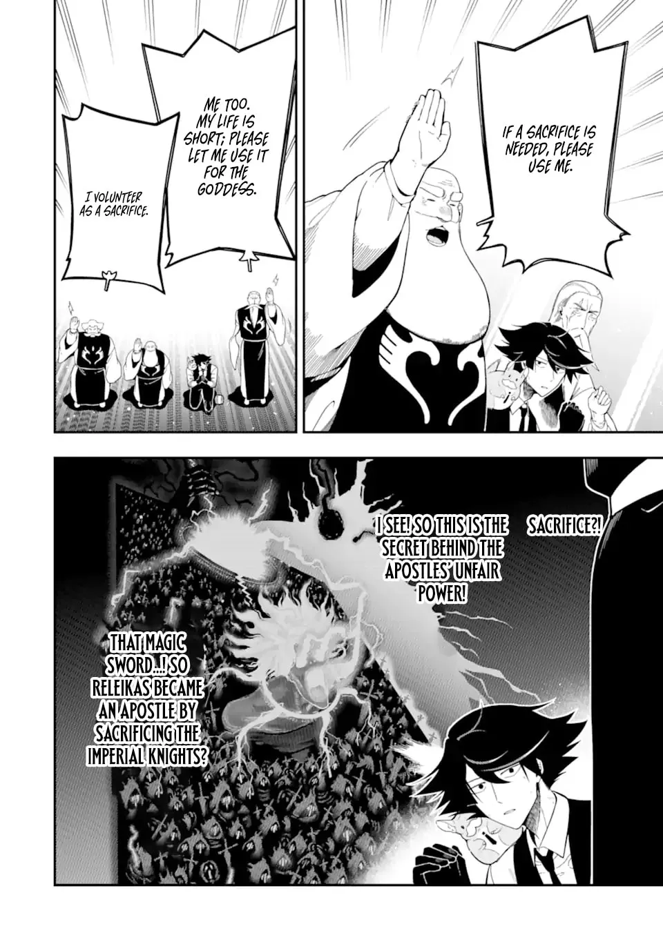 Read Killer Alchemist -Assassinations in Another World- chapter 22.4 image 3 on Lezhin