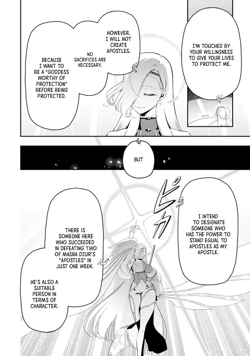 Read Killer Alchemist -Assassinations in Another World- chapter 22.4 image 5 on Lezhin