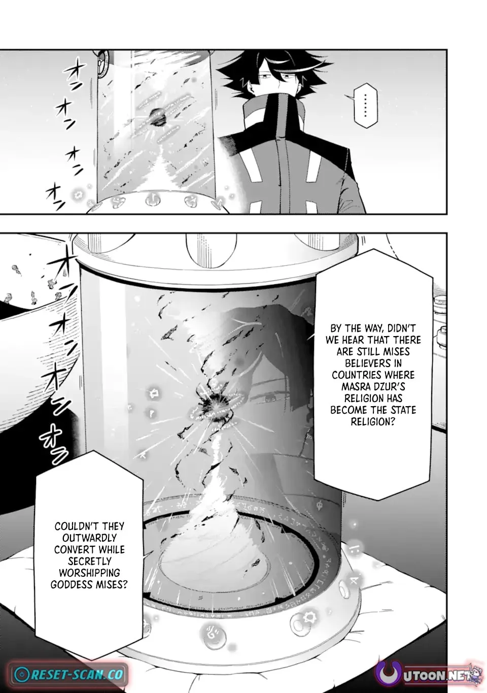 Read Killer Alchemist -Assassinations in Another World- chapter 23.2 image 1 on Lezhin