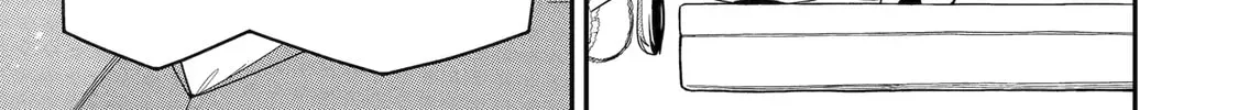 Read Killer Alchemist -Assassinations in Another World- chapter 23 image 5 on Lezhin