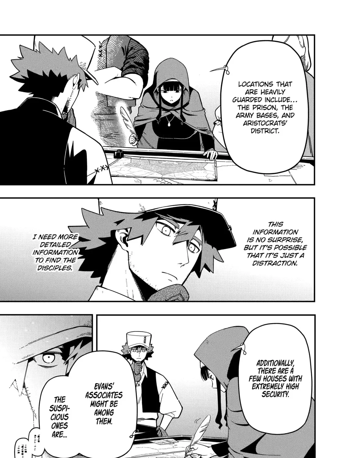 Read Killer Alchemist -Assassinations in Another World- chapter 25 image 44 on Lezhin