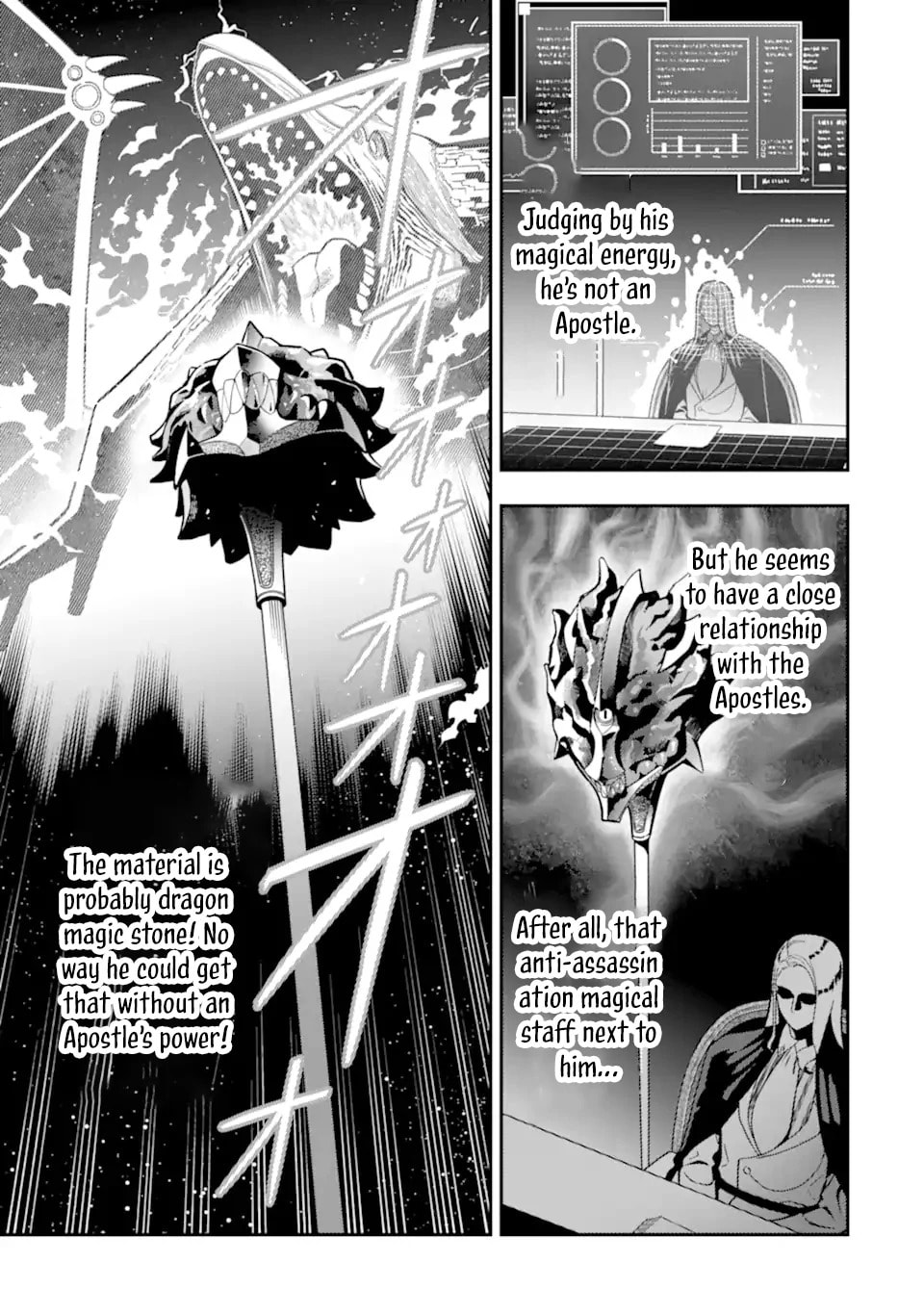 Read Killer Alchemist -Assassinations in Another World- chapter 26.2 image 2 on Lezhin