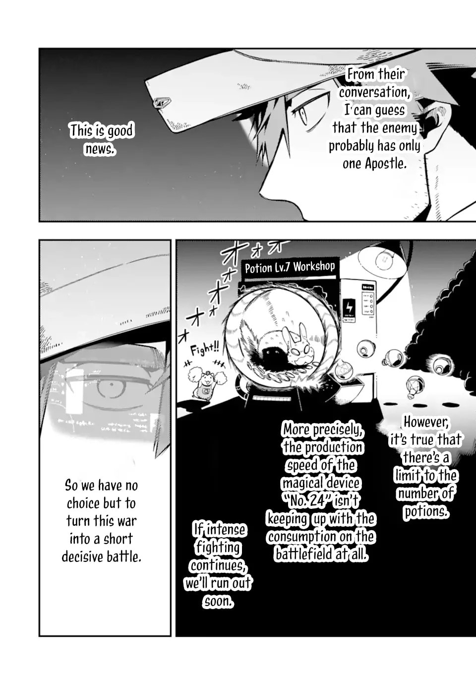 Read Killer Alchemist -Assassinations in Another World- chapter 26.2 image 5 on Lezhin
