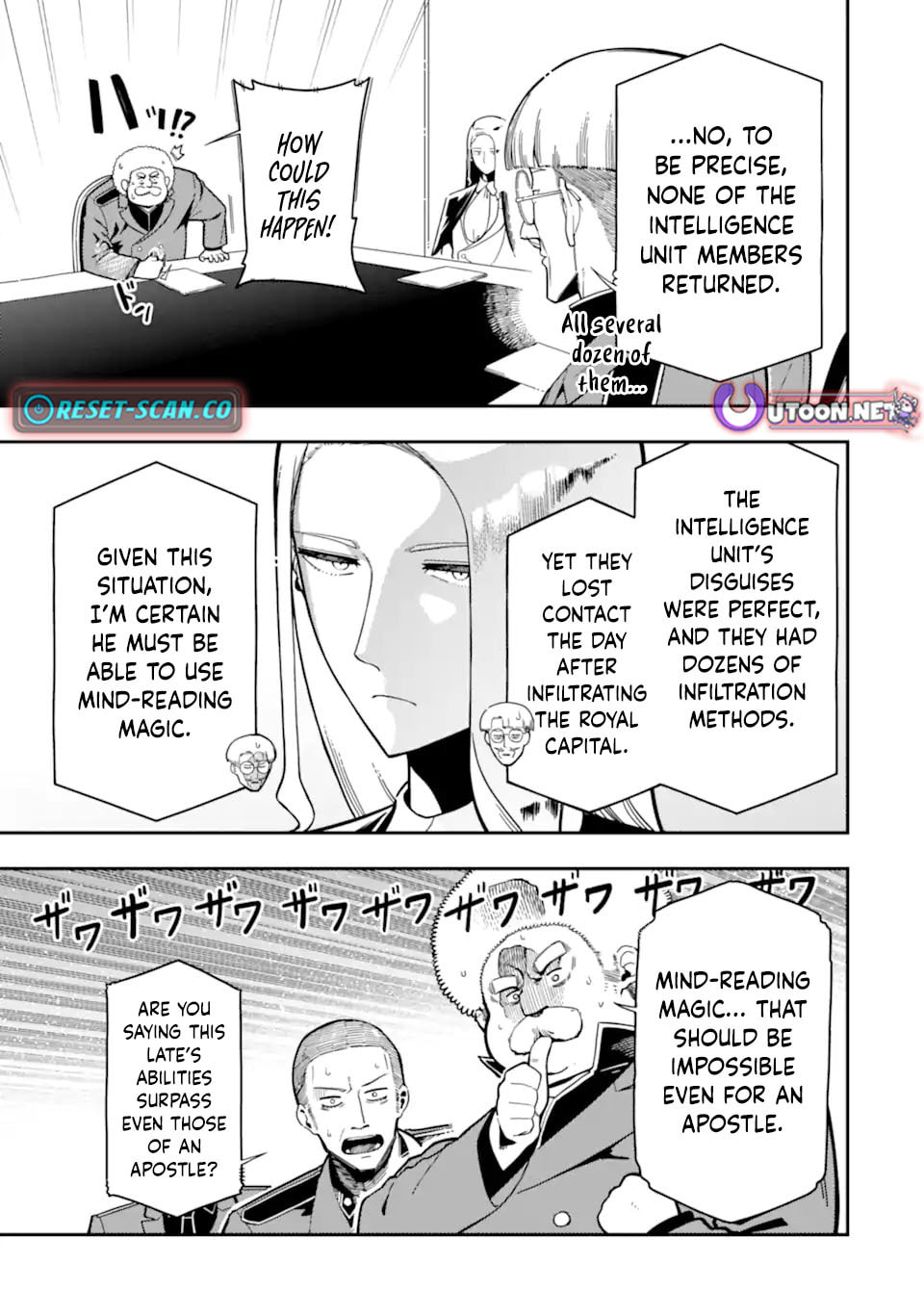 Read Killer Alchemist -Assassinations in Another World- chapter 26.3 image 2 on Lezhin