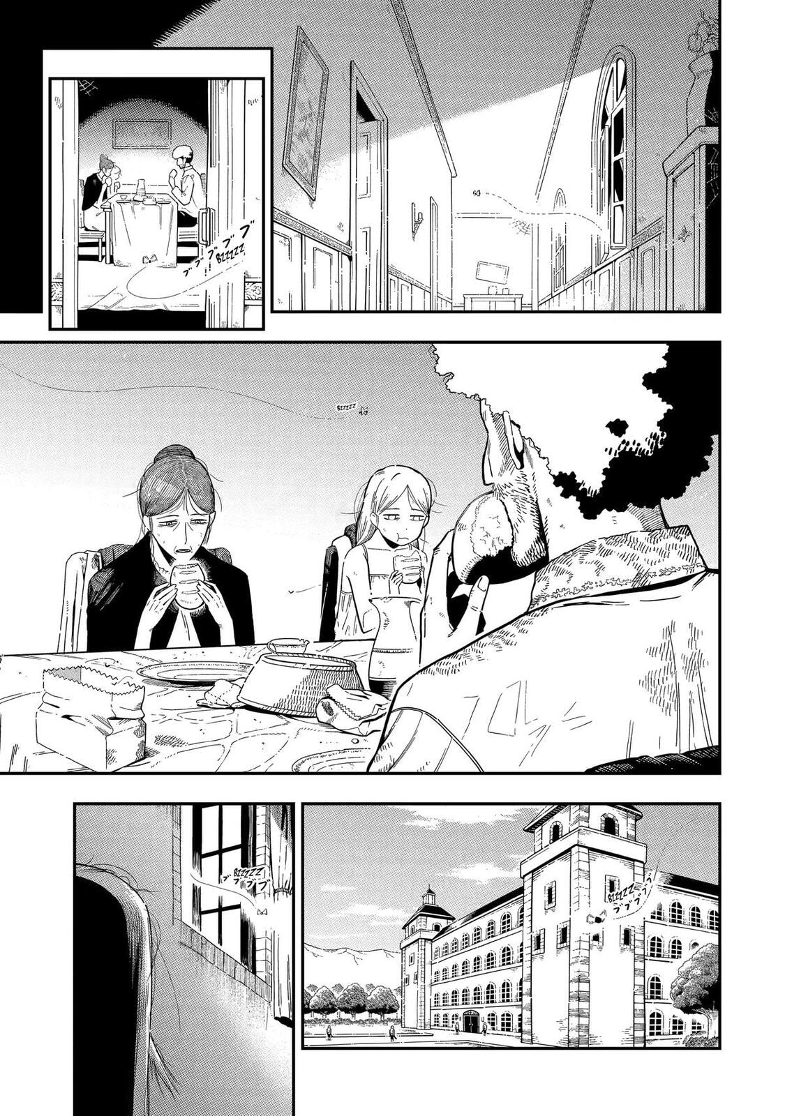 Read Killer Alchemist -Assassinations in Another World- chapter 26 image 2 on Lezhin