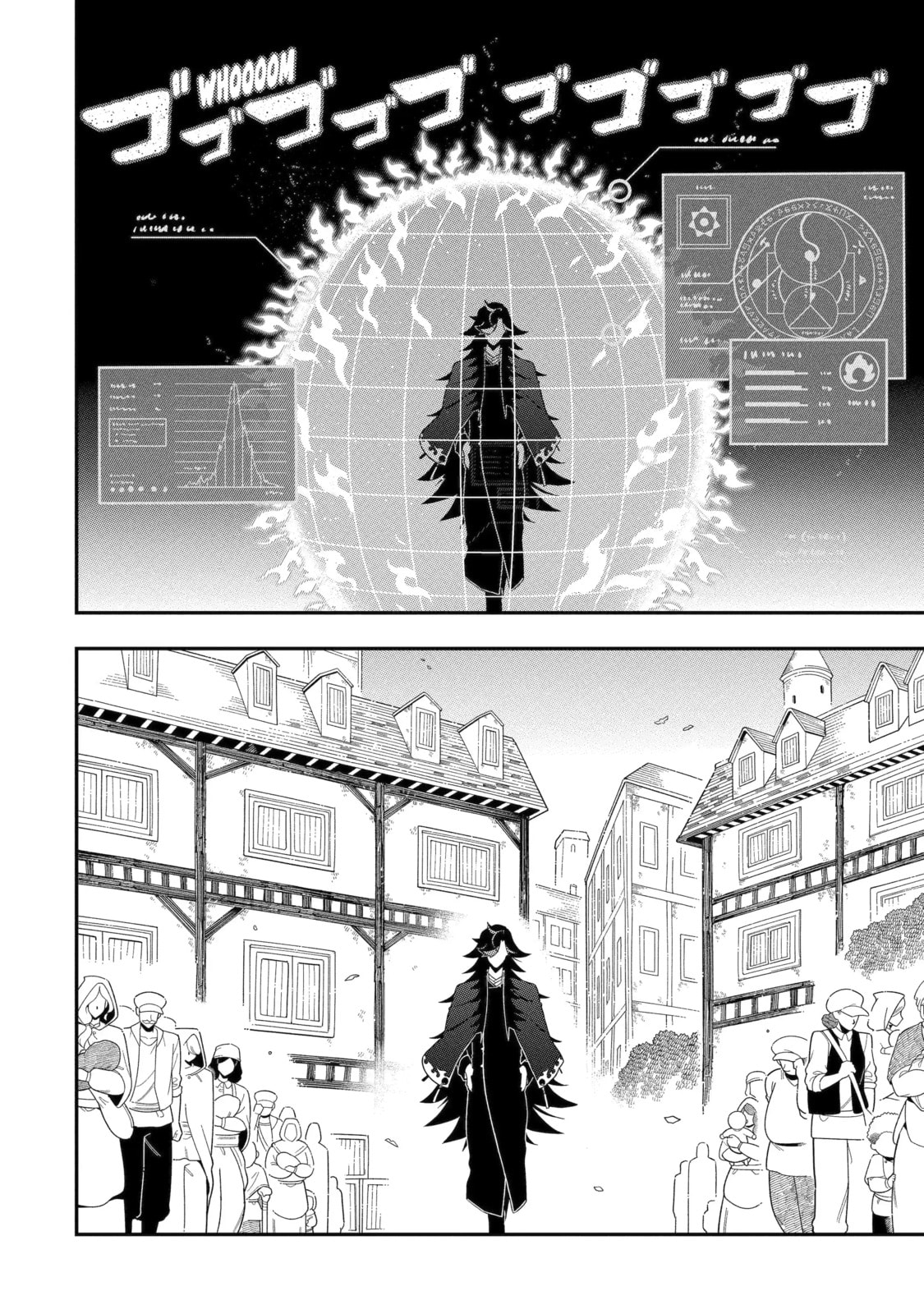 Read Killer Alchemist -Assassinations in Another World- chapter 27.2 image 5 on Lezhin