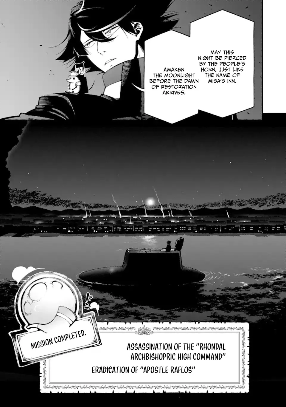 Read Killer Alchemist -Assassinations in Another World- chapter 29.2 image 11 on Lezhin