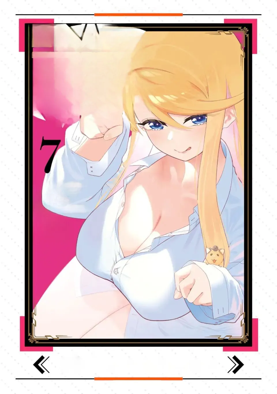 Read Killer Alchemist -Assassinations in Another World- chapter 29.2 image 12 on Lezhin