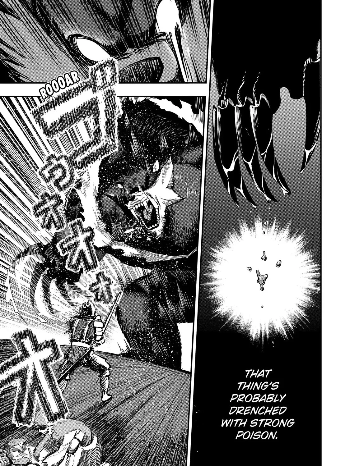 Read Killer Alchemist -Assassinations in Another World- chapter 3.1 image 4 on Lezhin