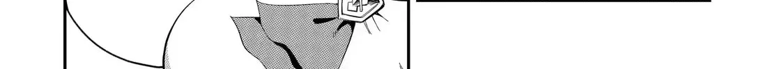 Read Killer Alchemist -Assassinations in Another World- chapter 5.1 image 7 on Lezhin