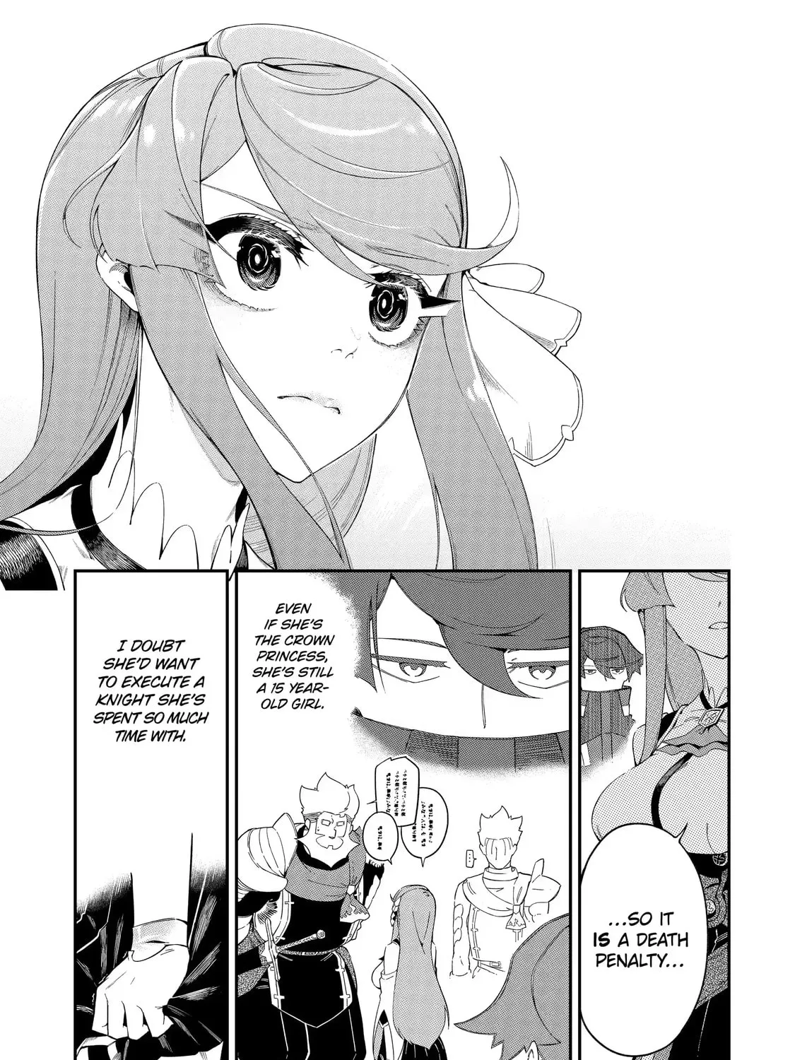Read Killer Alchemist -Assassinations in Another World- chapter 5.4 image 16 on Lezhin