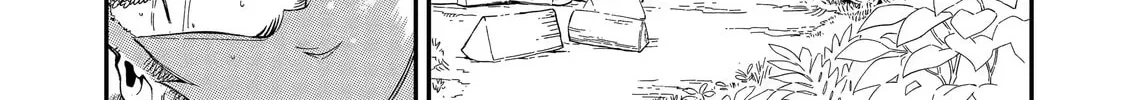 Read Killer Alchemist -Assassinations in Another World- chapter 6.2 image 1 on Lezhin