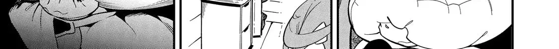 Read Killer Alchemist -Assassinations in Another World- chapter 6.4 image 1 on Lezhin