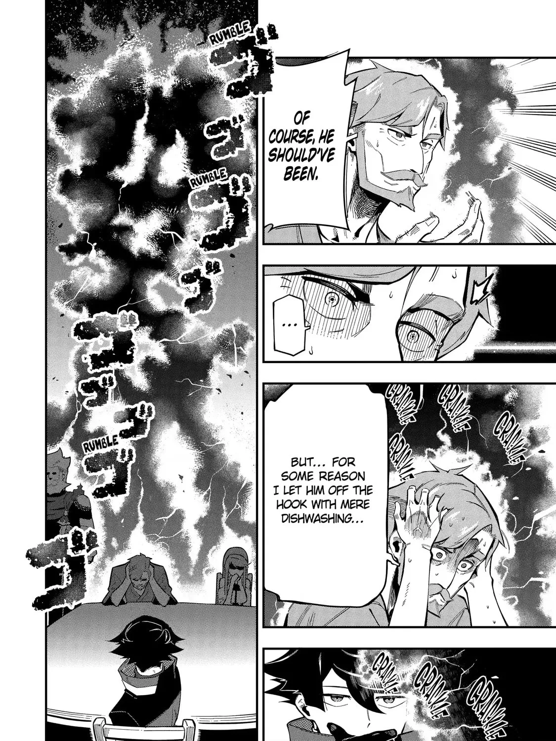 Read Killer Alchemist -Assassinations in Another World- chapter 7.4 image 10 on Lezhin
