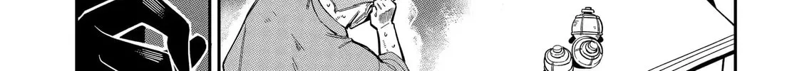 Read Killer Alchemist -Assassinations in Another World- chapter 7.4 image 13 on Lezhin