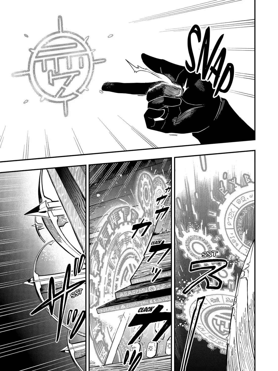 Read Killer Alchemist -Assassinations in Another World- chapter 8.3 image 16 on Lezhin