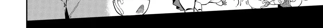 Read Killer Alchemist -Assassinations in Another World- chapter 8.4 image 1 on Lezhin