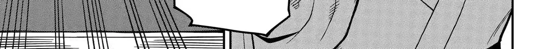 Read Killer Alchemist -Assassinations in Another World- chapter 9.2 image 1 on Lezhin